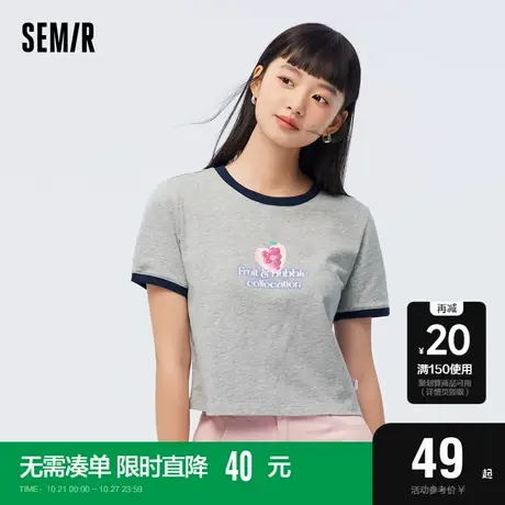 森马短袖T恤女短款纯棉内搭2023夏新款复古俏皮印花撞色套头衫潮图片