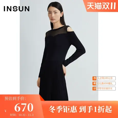 [小黑裙]恩裳露肩半透修身针织百褶中长款连衣裙图片