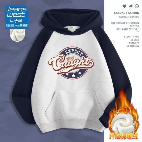 真维斯LIFE加绒插肩袖连帽卫衣女秋冬2023新款爆款美式复古外套潮图片