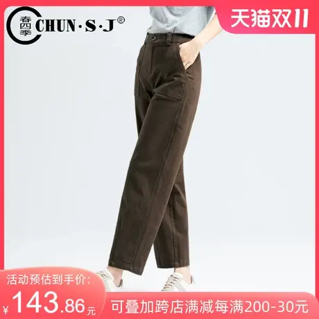 美拉德咖色休闲裤加绒裤子女秋冬宽松直筒女裤工装气球裤哈伦九分商品大图