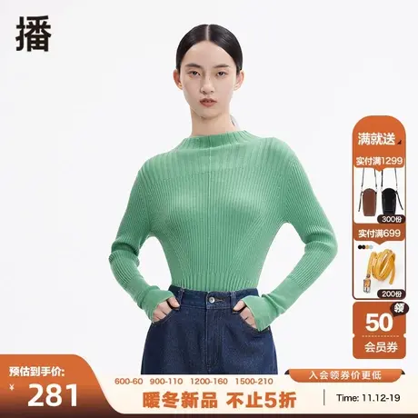 播冬季新款气质简约休闲显瘦通勤半高领修身毛衫女BDP4SD1866图片