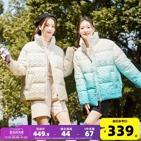 唐狮2024外套新款女短款立领渐变肌理感羽绒服冬装女面包服G图片