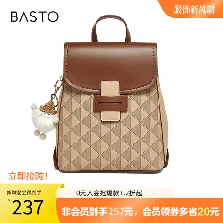 百思图奥莱2023秋季新款商场同款时尚学院风双肩背包女X3086CX3图片