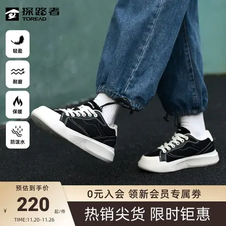 探路者户外休闲鞋秋冬款轻便舒适高弹透气时尚百搭女款运动小白鞋🌥图片
