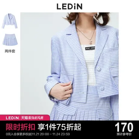 乐町俏皮蓝色西服休闲夏季新款复古格纹西装外套女图片