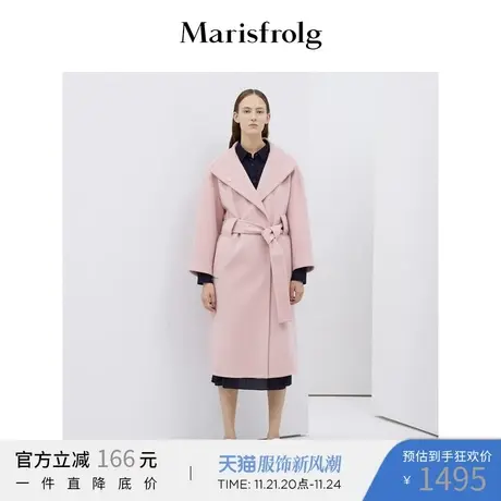玛丝菲尔冬季新款粉色羊毛呢大衣女中长款呢子外套商品大图