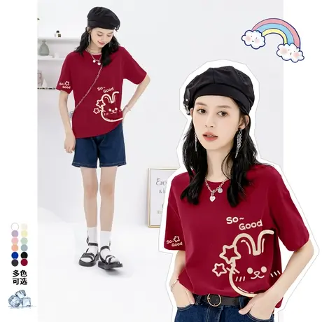 真维斯LIFE红色短袖t恤女宽松纯棉显白设计感今年流行的漂亮上衣商品大图