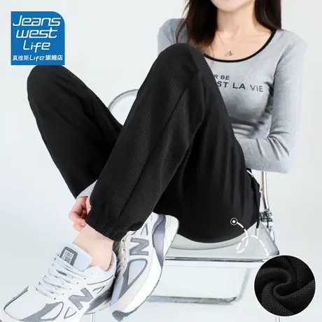 真维斯LIFE黑色裤子女2023新款爆款小个子宽松束脚显瘦运动休闲裤商品大图