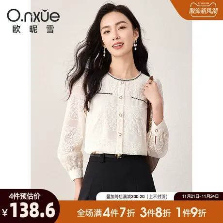 欧昵雪2024春秋新款气质织带拼接圆领衬衫女长袖直筒衬衣套头上衣商品大图