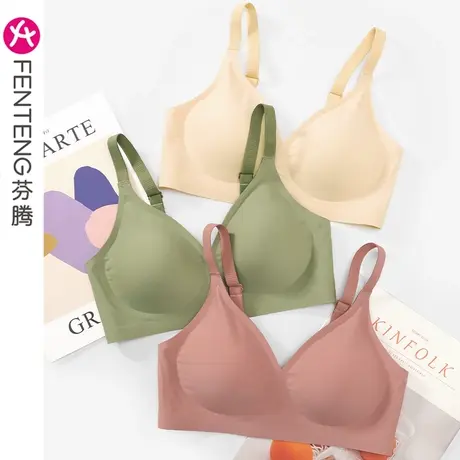 芬腾女士内衣薄款透气聚拢上托无钢圈收副乳光面胸罩舒适睡眠文胸图片