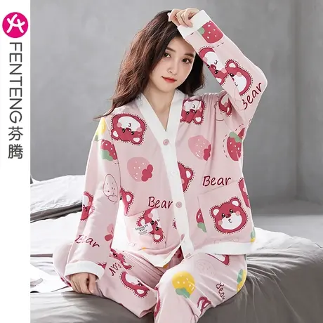 芬腾睡衣春秋纯棉女长袖长裤套装全棉开衫家居服秋季可爱少女套装商品大图
