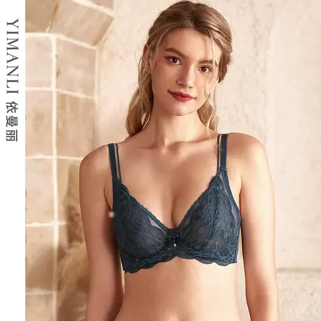 依曼丽超薄性感内衣女 全罩杯大胸显小文胸蕾丝记忆钢圈薄款透气商品大图