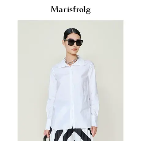 【奥莱独有款限时秒杀1559元】玛丝菲尔衬衫商品大图