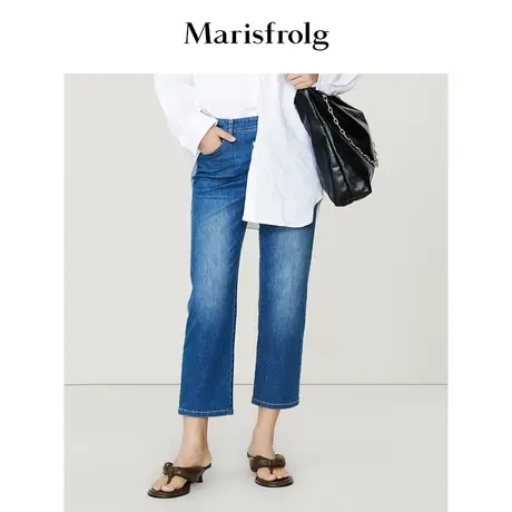 【商场同款】玛丝菲尔夏季新款蓝色高腰水洗猫须宽松直筒牛仔裤商品大图