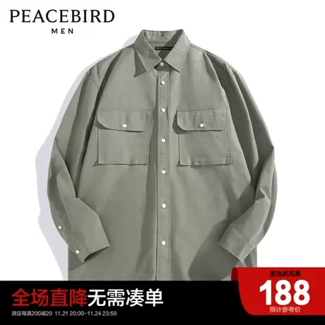 太平鸟男装 长袖衬衫男2022年秋季休闲衬衫时尚新款衬衣图片