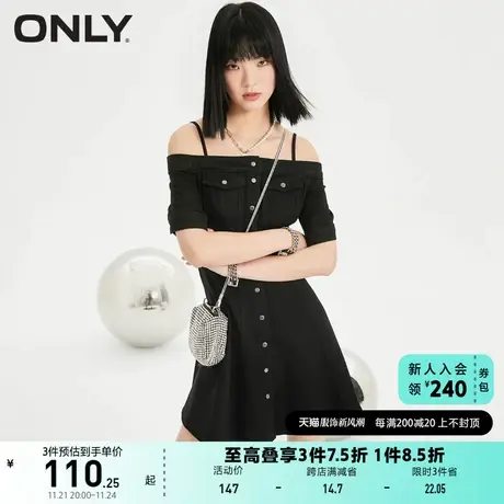 ONLY奥莱夏季时尚设计感气质A字吊带短款牛仔连衣裙女图片