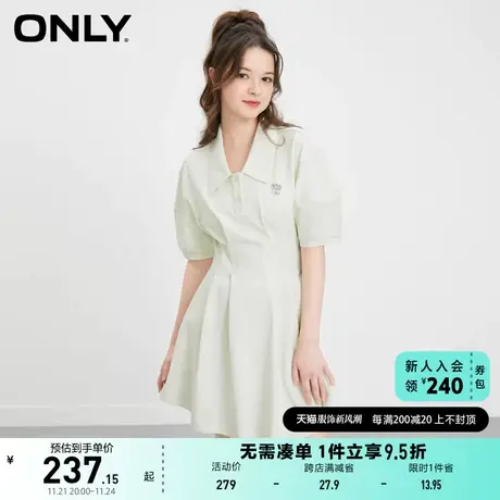 ONLY奥莱2023夏季新款显瘦灯笼袖短款连衣裙女图片