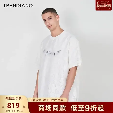 TRENDIANO官方2023新款夏季网纱花卉提花时尚宽松圆领短袖t恤男商品大图