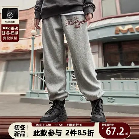 男士休闲裤ulzzang裤子港风百搭美式复古秋季2022新款灰色卫裤商品大图