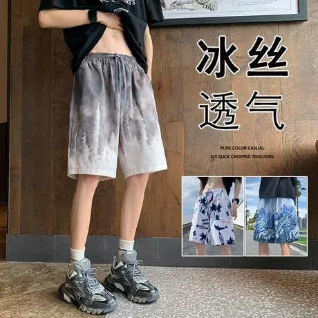 短裤男夏季薄款速干冰丝沙滩裤五分复古做旧潮流宽松运动休闲裤子商品大图
