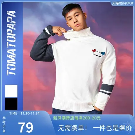 TOMATOPAPA原创欧美心形刺绣高领毛衣个性保暖打底衫潮牌男士上衣商品大图