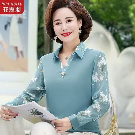 四十岁中年妈妈秋装上衣长袖2022春秋新款中老年人女长袖小衫套装图片