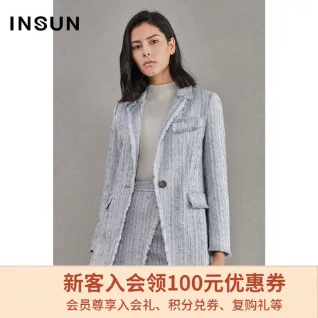 影儿恩裳2021春季通勤商务时尚亮片流苏粗花呢修身西装外套女图片