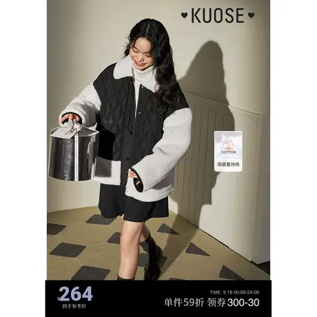 阔色羊羔毛拼接假两件菱格棉服女2023秋冬季新款夹棉大衣外套商品大图