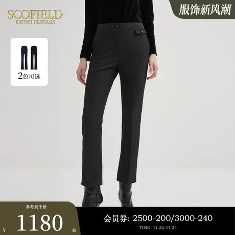 Scofield女装通勤商务高腰锥形裤时尚小脚直筒西装裤2023秋冬新款图片