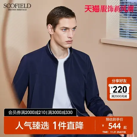 SCOFIELD 男夹克外套春秋新商务时尚立领金属拉链男式夹克上衣商品大图