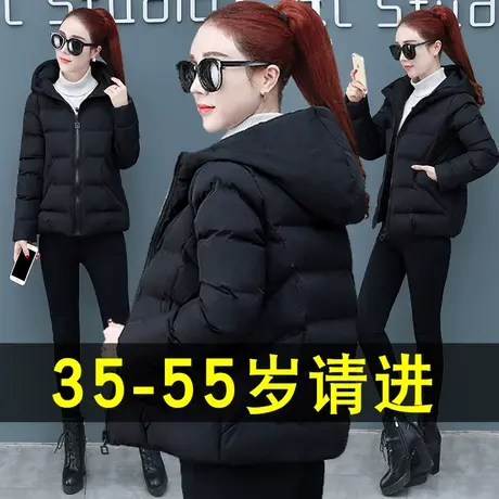 羽绒棉服短款外套女冬装2023年新款中年女士小个子妈妈加大码棉袄商品大图