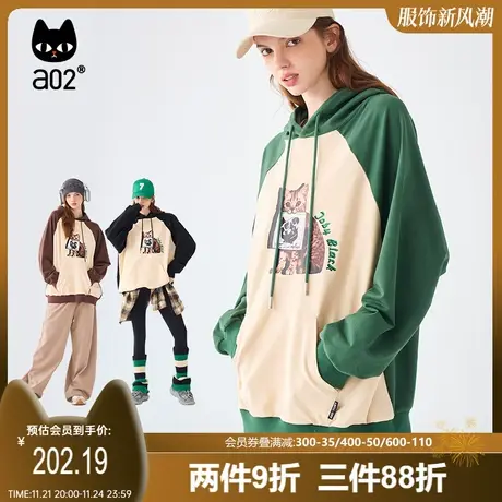 a02秋冬新款加绒带帽插肩袖卫衣宽松潮酷风上衣休闲百搭商品大图