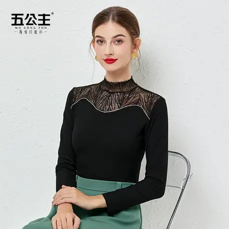 五公主黑色蕾丝高领打底衫女妈妈时尚小衫秋冬新款洋气内搭上衣薄商品大图