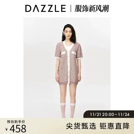 DAZZLE地素奥莱夏季小众亚麻粗花呢V领针织连衣裙女图片