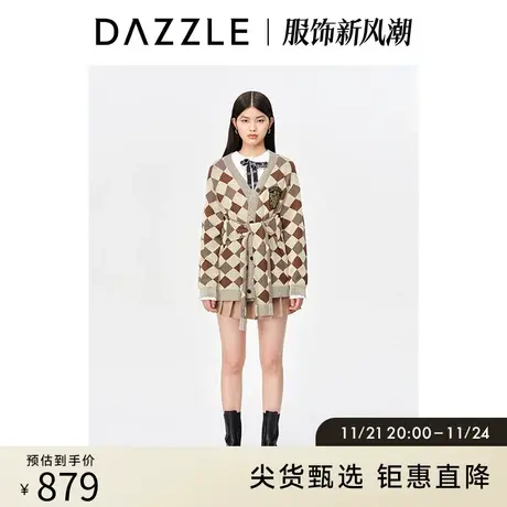DAZZLE地素奥莱秋哈利波特联名学院菱格V领系带外套开衫上衣女图片