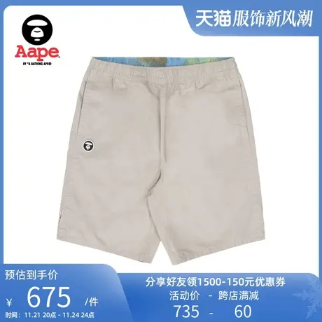 Aape旗舰店男装春夏猿颜徽章幻彩渐变迷彩双面穿休闲短裤6967XAK图片