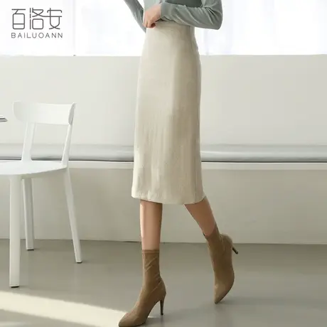 百洛安职业半身裙中长款季春新款韩版高腰显瘦一步裙包臀裙女裙子图片