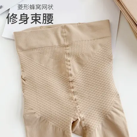 收腹提臀女光腿肉色神器春秋款打底袜连裤袜肤色加厚丝袜裸感自然图片