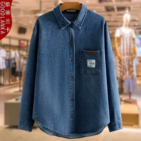 40-50岁中年妈妈秋装衬衣大码宽松修身显瘦时尚长袖女士牛仔衬衫图片