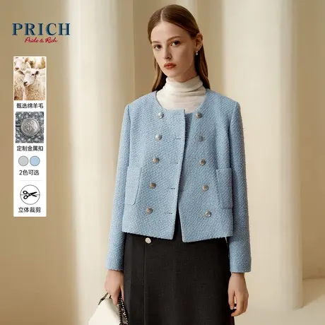 【绵羊毛】PRICH秋冬新品双排扣圆领小香风质感通勤西装外套女图片