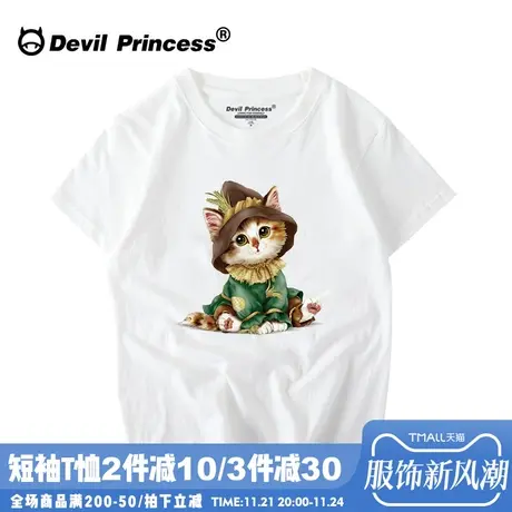 学院少女风卡通简约白色纯棉宽松t恤女学生韩版chic短袖女闺蜜装商品大图