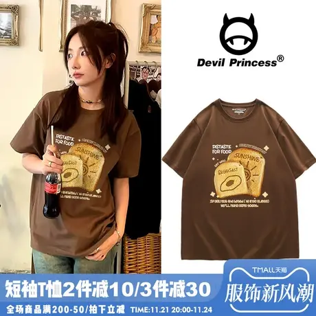 vintage美式复古慵懒风T恤女2024新款oversize韩版咖啡色短袖上衣商品大图