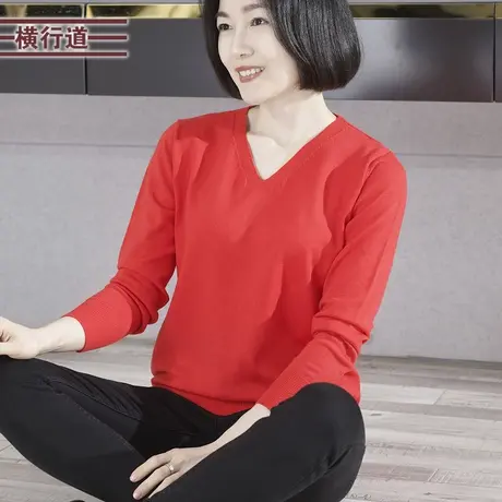 羊毛针织打底衫v领长袖2025春装新款大码女装上衣服外穿宽松毛衣商品大图