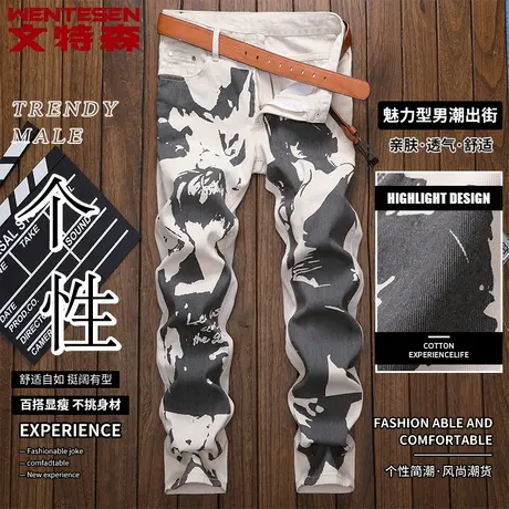 潮流个性时尚休闲裤男款夏季薄款宽松百搭男裤韩版潮牌青年长裤子商品大图