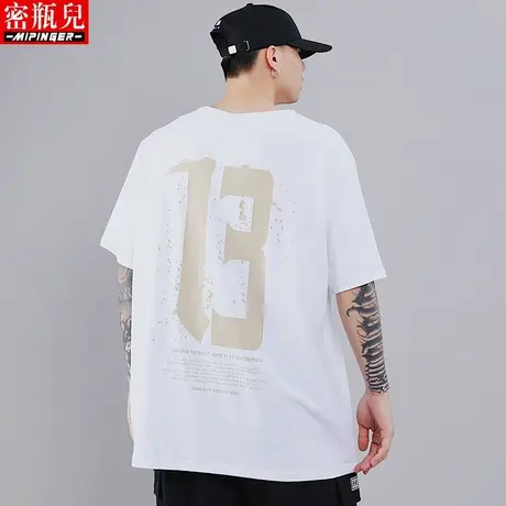 密瓶儿白色t恤男宽松夏季男士上衣加肥加大胖子青少年男装短袖男商品大图