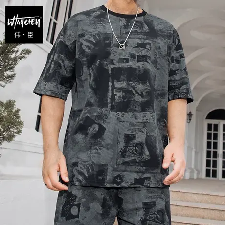 伟臣潮流大码男装夏季纯棉短袖T恤男胖子加肥加大宽松纯棉圆领T恤商品大图