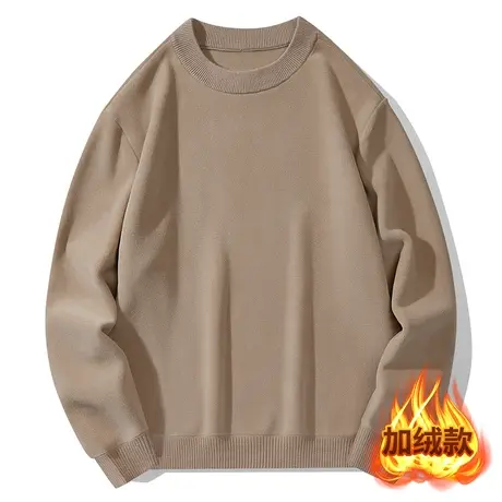 秋冬男士卫衣宽松套头长袖外套圆领时尚潮流打底衫宽松大码上衣商品大图