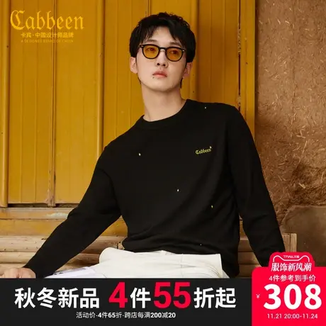 卡宾男装星星刺绣毛衣秋新款潮流羊毛衫圆领针织衫A商品大图