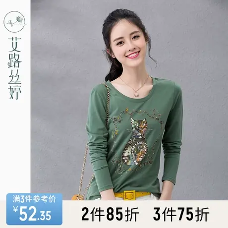 艾路丝婷2023春秋装新款女装上衣猫咪印花图案圆领长袖T恤女3698商品大图