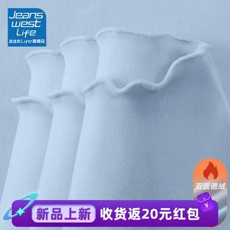 真维斯LIFE木耳边内搭今年新款爆款别致打底衫女秋冬高级感上衣女商品大图